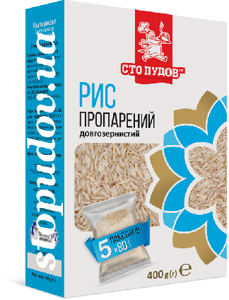 Рис пропарений довгозернистий в пакетиках, 5 * 80 г